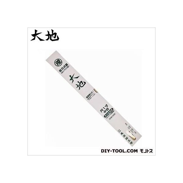 یH lW~ߎ֐n(sXgp)1 630