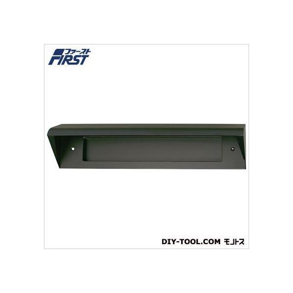 ���� ���C�h�|�X�g��No.24 �� ��t�J�����@:H60×W255mm������:H40×W225mm 001-5266