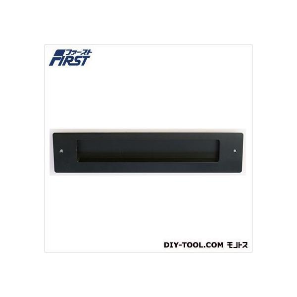 ���� �t���b�g�|�X�g�� �� ��t�J�����@:H70×W330mm������:H50×W300mm 001-5296