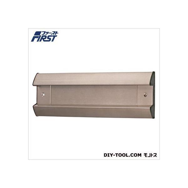 ���� ���p�|�X�g�� �A���o�[ ��t�J�����@:H60×W255mm������:H35×W236mm 001-5581