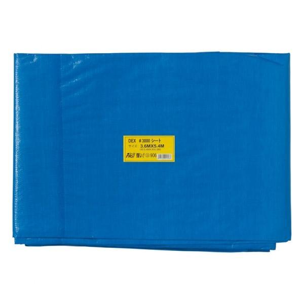  DX3000V[g(u[V[g#3000^Cv) 5.4m×5.4m u[ 5.4×5.4@ݖ0.23mm@