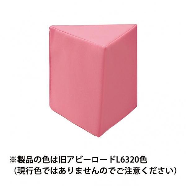  \tgNbVOp nI(Ar[[hi:AO-01) n37FI 250mm×s250mm KS-SC-T