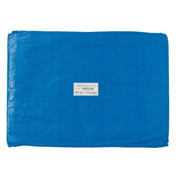  XgOV[g(u[V[g#2000^Cv) 5.4m×5.4m u[ 5.4m×5.4m ݖ0.11mm