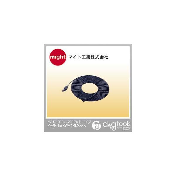 �}�C�g�H�� MAT-180PW�E200PW�g�[�`�X�C�b�` SW-4MLMX-P