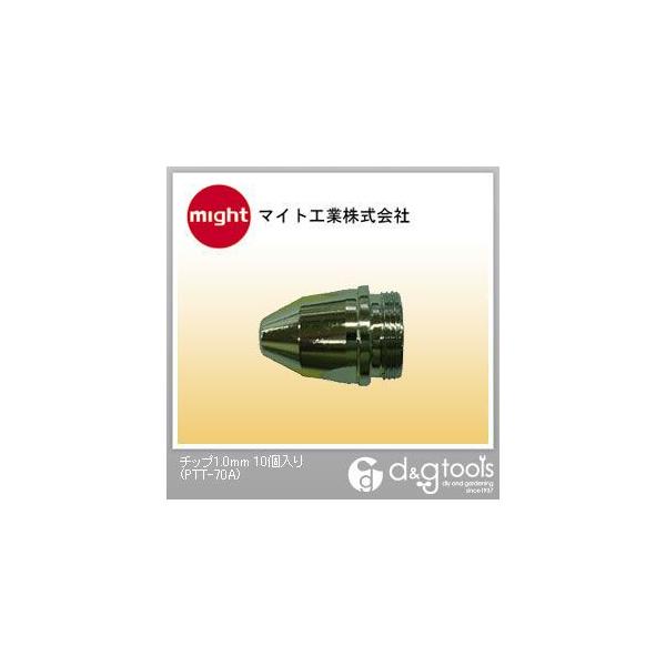 }CgH `bv PTT-70A 10
