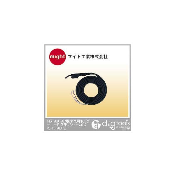 �}�C�g�H�� MS-700�E707�p���t�p�z���_�[�R�[�h(�X�e�b�V���[�Ȃ�) SHK-700-2