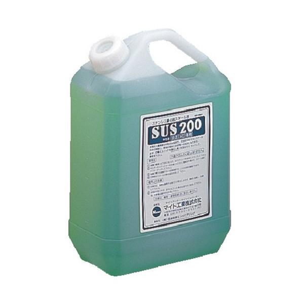 【新品・在庫限即納】（マイト工業）　スケーラ焼け取り用電解液 SUS2004L マイト工業 マイトスケーラ焼け取り用電解液 SUS-200 4L 1個