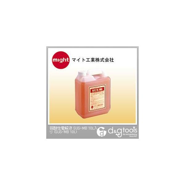 }CgH _dt SUS-MB 10L