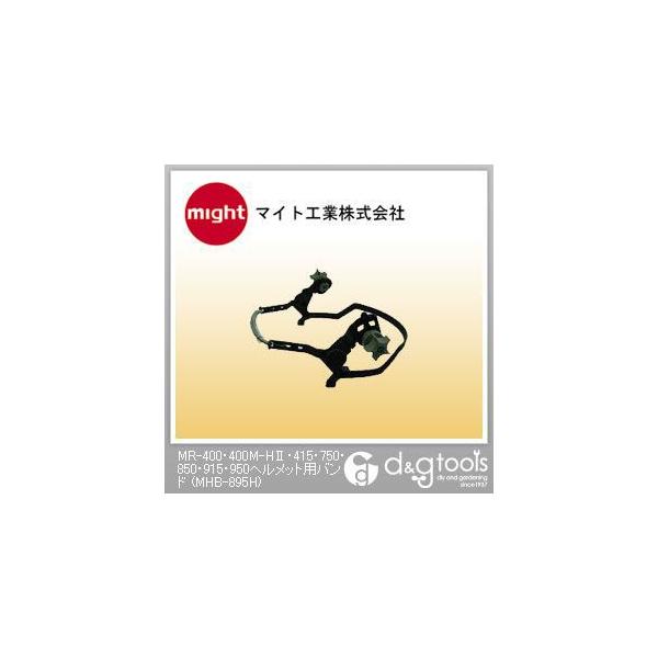 作業用ヘルメット マイト工業の人気商品・通販・価格比較 - 価格.com 作業用ヘルメット マイト工業の人気商品・通販・価格比較 - 価格.com