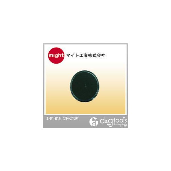 }CgH {^dr CR-2450y2512DFD_3z