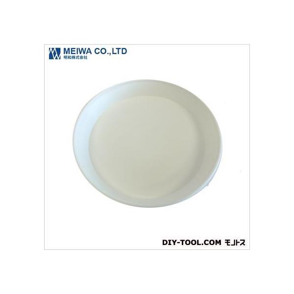 明和 セラアート受皿植木鉢皿（プラスチック樹脂製) 白 Sサイズ