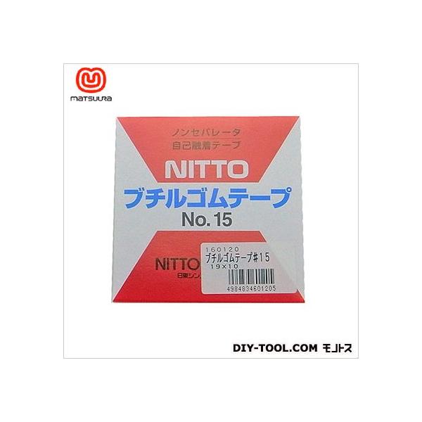 ܂H ȗZu`Se[v 19mm×10m 15 1