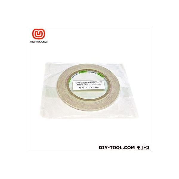 ܂H ͂鋭͈ʗʃe[v 5mm×20m 5000NS 1