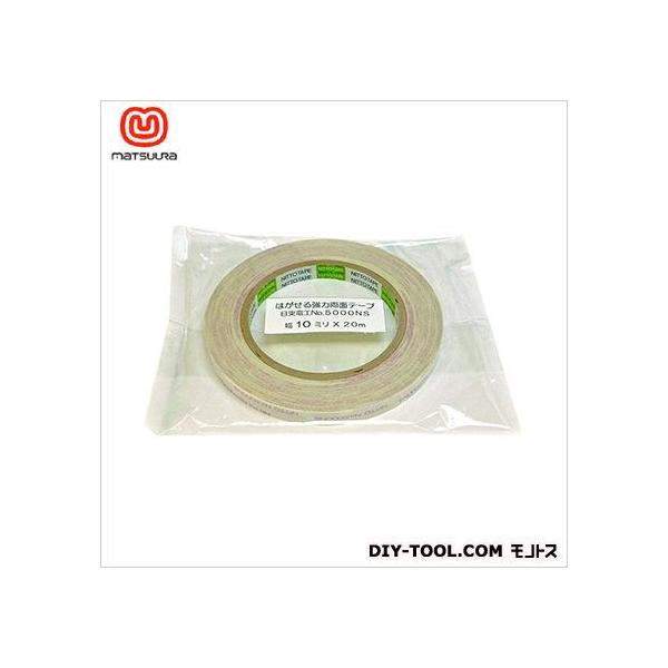 ܂H ͂鋭͈ʗʃe[v 10mm×20m 5000NS 1