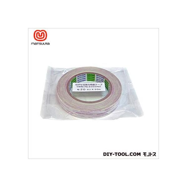 ܂H ͂鋭͈ʗʃe[v 20mm×20m 5000NS 1