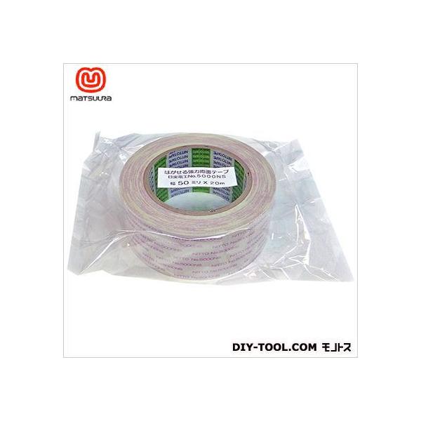 ܂H ͂鋭͈ʗʃe[v 50mm×20m 5000NS 1