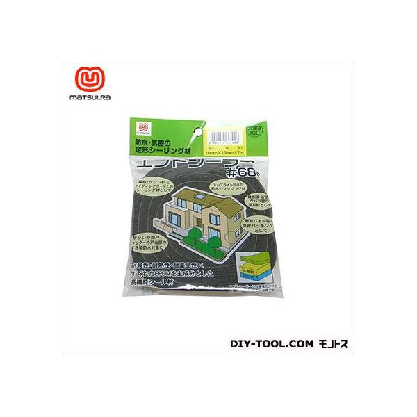 ܂H ChpbLGvgV[[(M) 10mm×15mm×2m 686 1