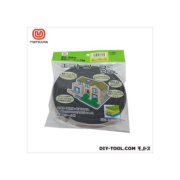 ܂H ChpbLGvgV[[(M) 10mm×20mm×2m 686 1