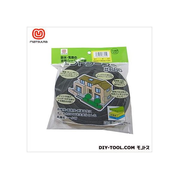܂H ChpbLGvgV[[(M) 10mm×30mm×2m 686 1