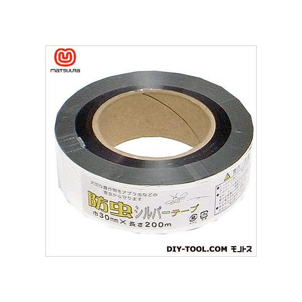 �܂���H�� �h���e�[�v(M) �V���o�[ 30mm×200m 1��