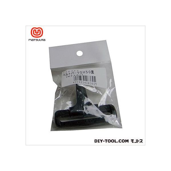 �܂���H�� �x���g�p�[�c�i�X�J���x���g��50�~���p �� SH50 1��
