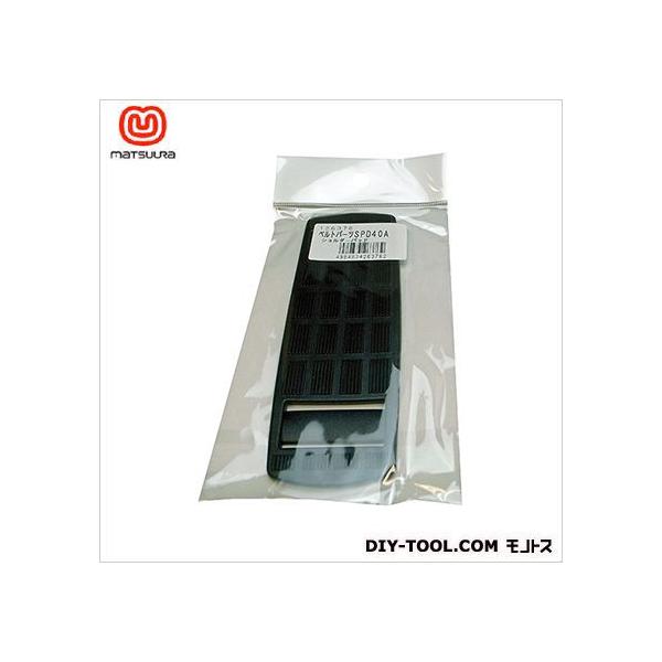 �܂���H�� �x���g�p�[�c�V�����_�[�p�b�h�x���g��38�~���p �� SPD40 1��