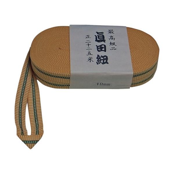 まつうら工業 真田紐 約30mm×22.5m SANADA-HIMO-#30 1巻