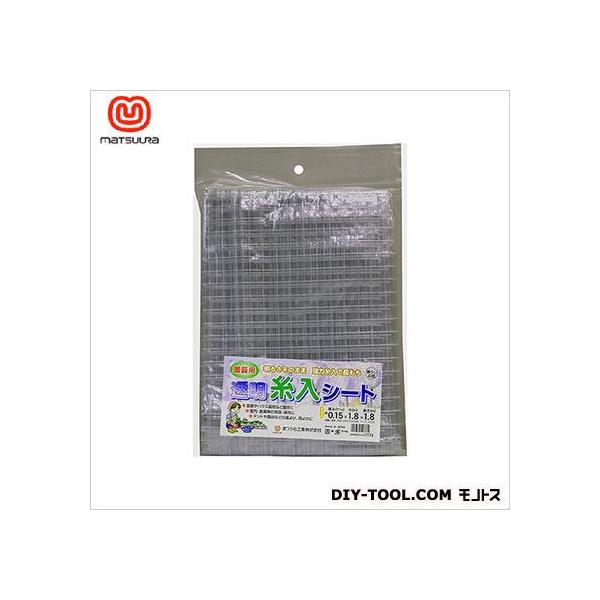 ܂H V[g(0.15~) 1.8×1.8m 1