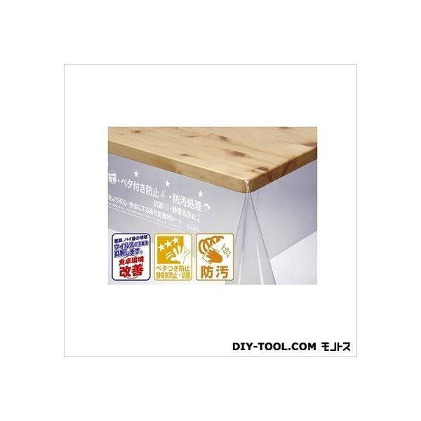 ���a�O���r�A 5�_�@�\�t�����t�B���� 130cmX30mX0.25mm MGKVB-250