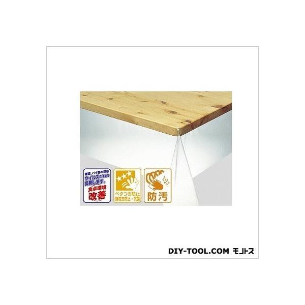 aOrA T_@\ttB 120cmX20mX0.45mm MGKVB-1245