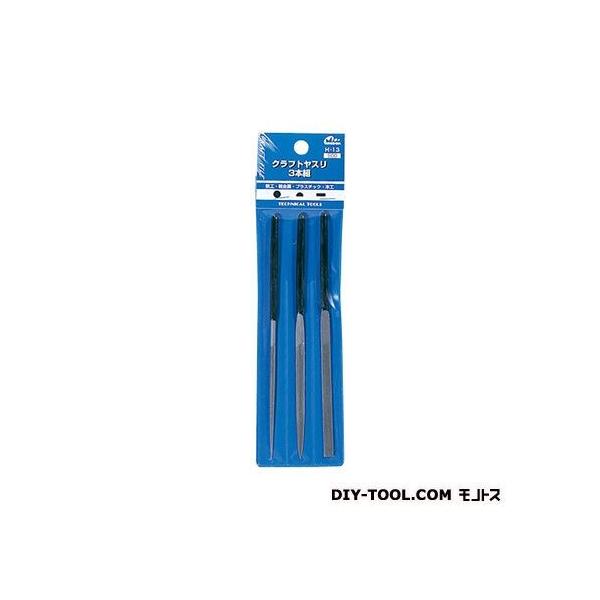 ~lV} NtgX3{g  H-13 1