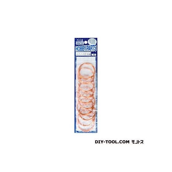 �~�l�V�} �G�i������ ���F ����4m P-21 1