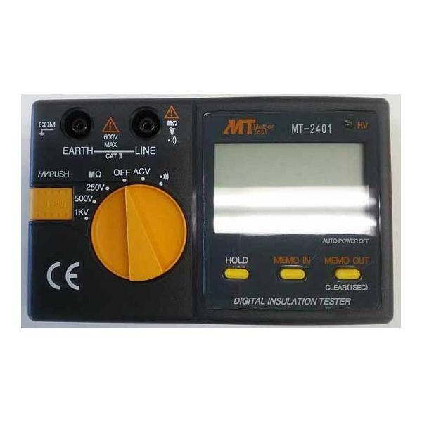 }U[c[ MT-2401 fW^≏Rv MT2401