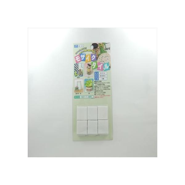 M UCN^C sbg[  25p MG-176 12