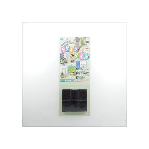 M UCN^C sbg[  25p MG-177 12