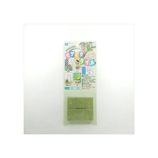 M UCN^C sbg[  25p MG-179 12