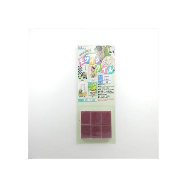 M UCN^C sbg[ GW 25p MG-186 12