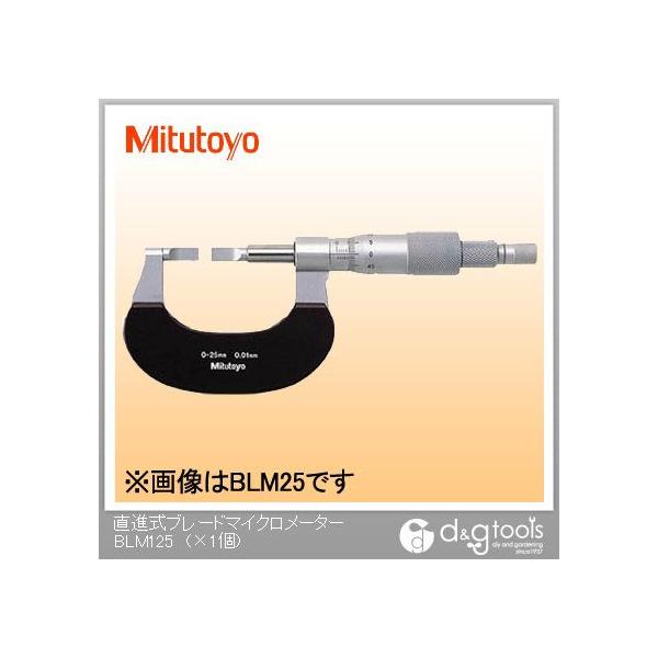 �~�c�g�� ���i���u���[�h�}�C�N�����[�^�[(122-105) BLM-125