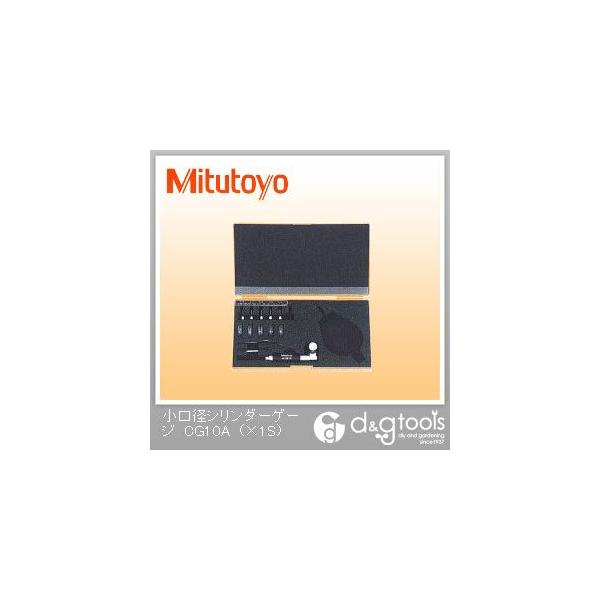 ~cg aV_[Q[W(526-101) CG-10A