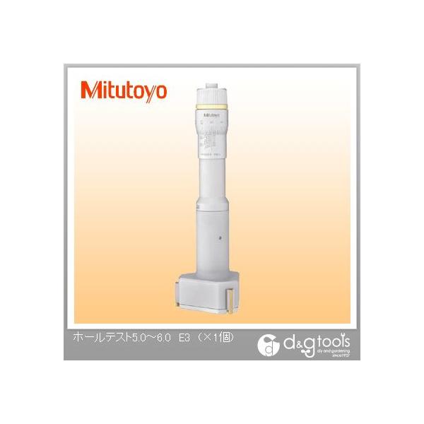ミツトヨ ホールテスト5.0〜6.0(368-005) E3 :m20-0388:DIY FACTORY 