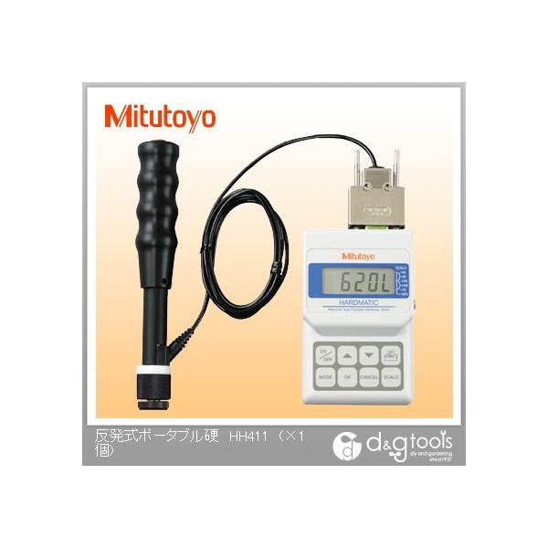ミツトヨ 反発式ポータブル硬度計 HH411 : DIY FACTORY ONLINE SHOP 
