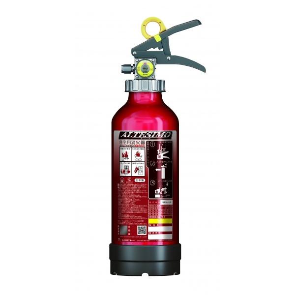 他サイト： モリタ宮田工業 5型ABC粉末住宅用消火器 MEA5Hの商品画像