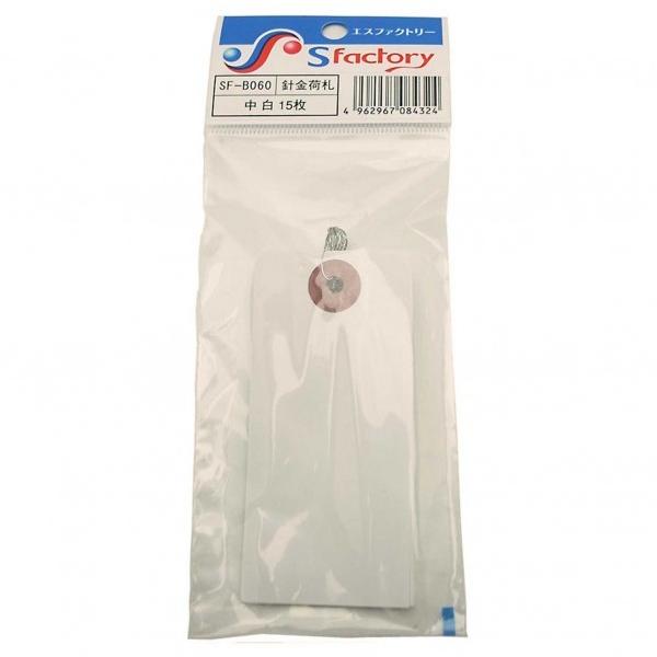 Y j׎D()  TCYF SF-B060