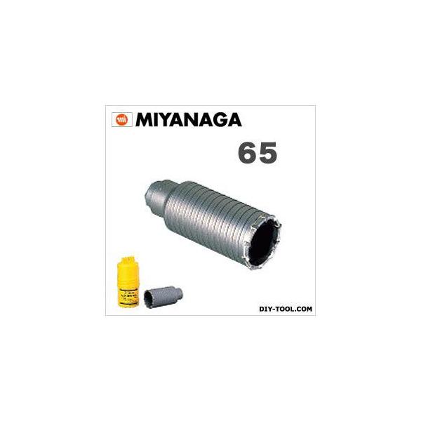 ミヤナガ ハンマー用コアビットボディ(カッター) MH65C suRPeYAiE7, 道具、工具 - orthodoxdevon.org ミヤナガ ハンマー用コアビットボディ(カッター) MH65C suRPeYAiE7, 道具、工具 - orthodoxdevon.org