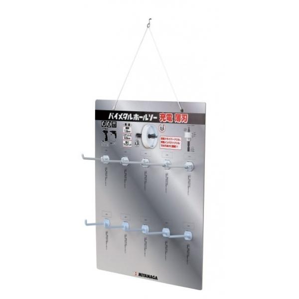 ~iK oC^z[\[[d n fBXvCLbg C Ǌ|^Cv BITJDDPC-1