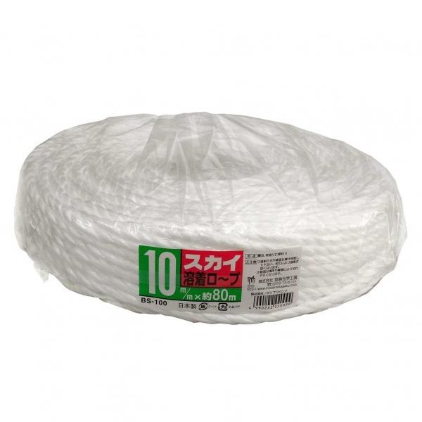 {w XJC[v  10mm×80m BS-100