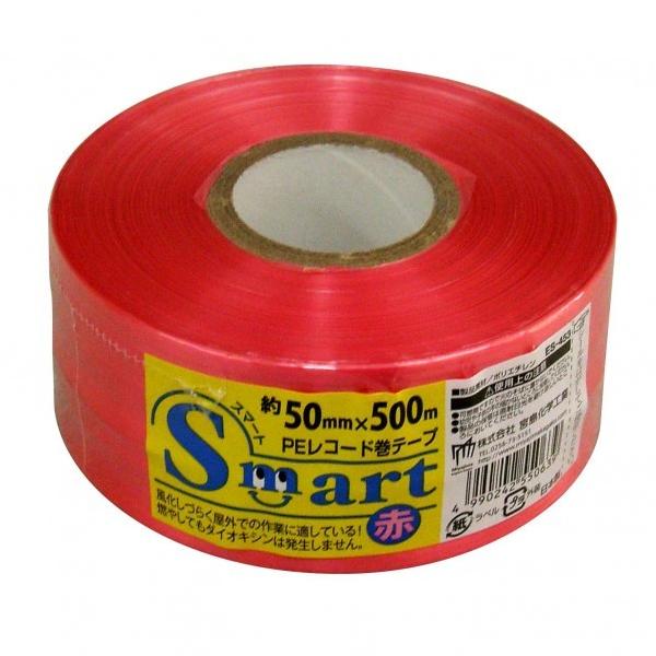 �{�����w smart PE���R�[�h���e�[�v �� ��50mm×����500m ES-453