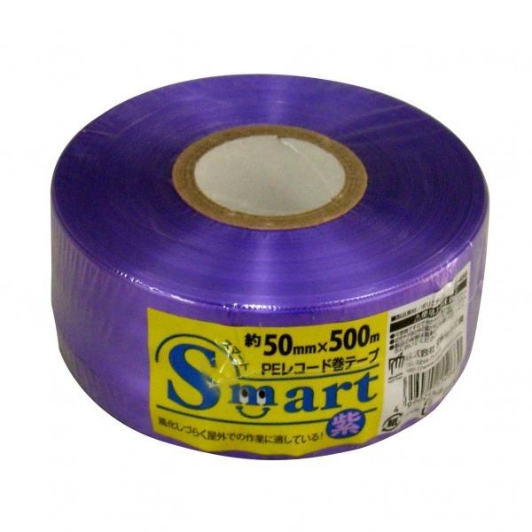 �{�����w smart PE���R�[�h���e�[�v �� ��50mm×����500m ES-456