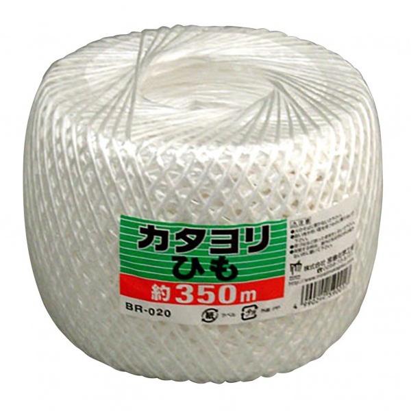 {w J^Ђ  350m BR-020