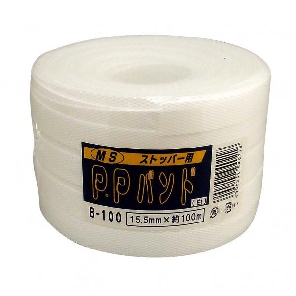 {w Xgbp[p PPoh  15.5mm×100m B-100W